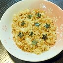 子供も喜ぶ納豆チャーハン